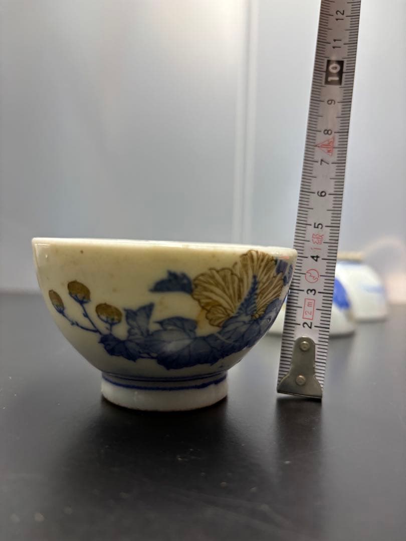 江戸時代 古伊万里 染付草花紋 湯呑み お猪口 骨董品 陶器 時代物 江戸期