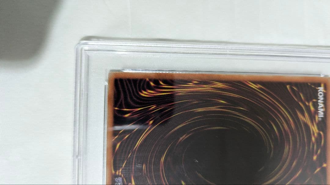 k*n様 オベリスクの巨神兵 プリシク PSA10