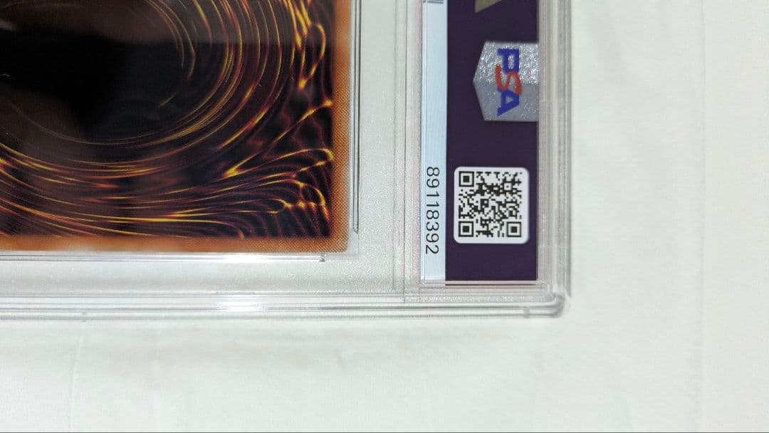 k*n様 オベリスクの巨神兵 プリシク PSA10