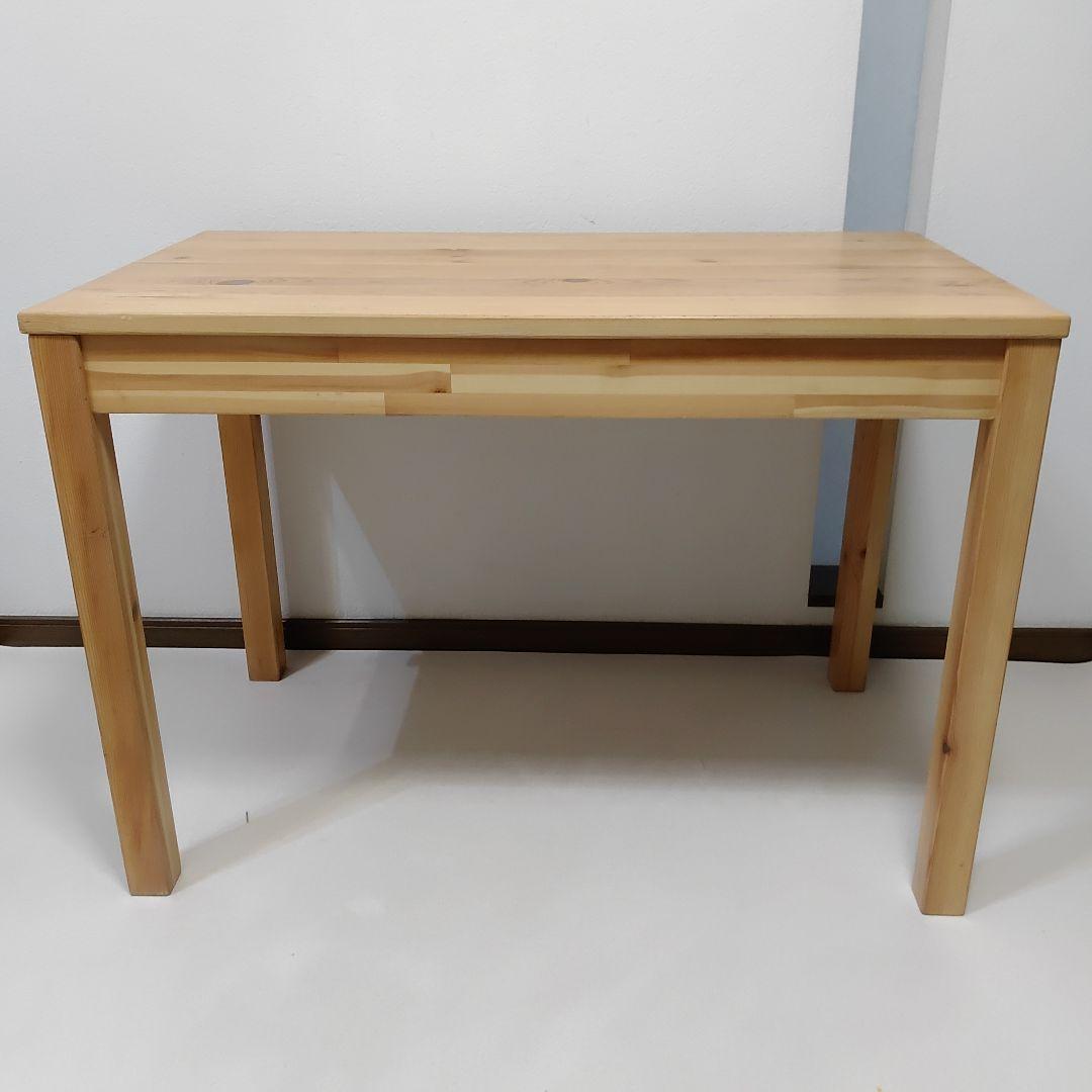 MUJI　無印良品　パイン材　デスク　机　引き出し　良品計画　送料無料
