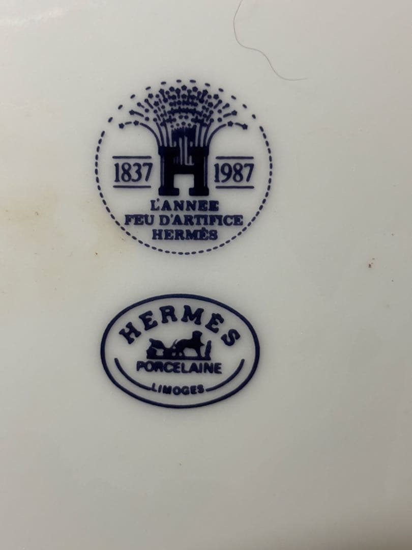 Hermès 1987年製 ポーセリン皿