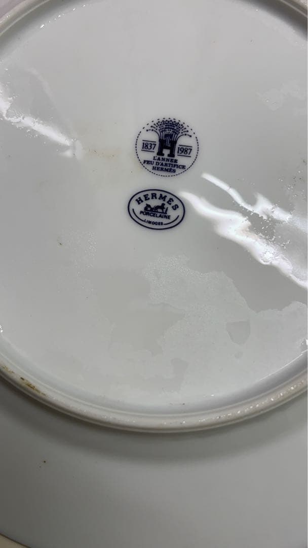Hermès 1987年製 ポーセリン皿