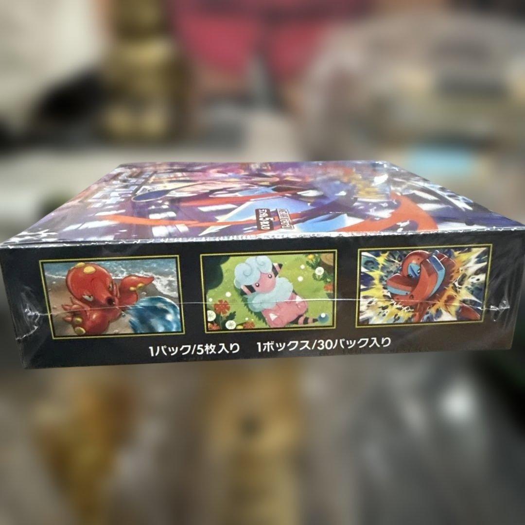 ポケモンカード拡張パック ニンジャスピナー　シュリンク付き未開封box
