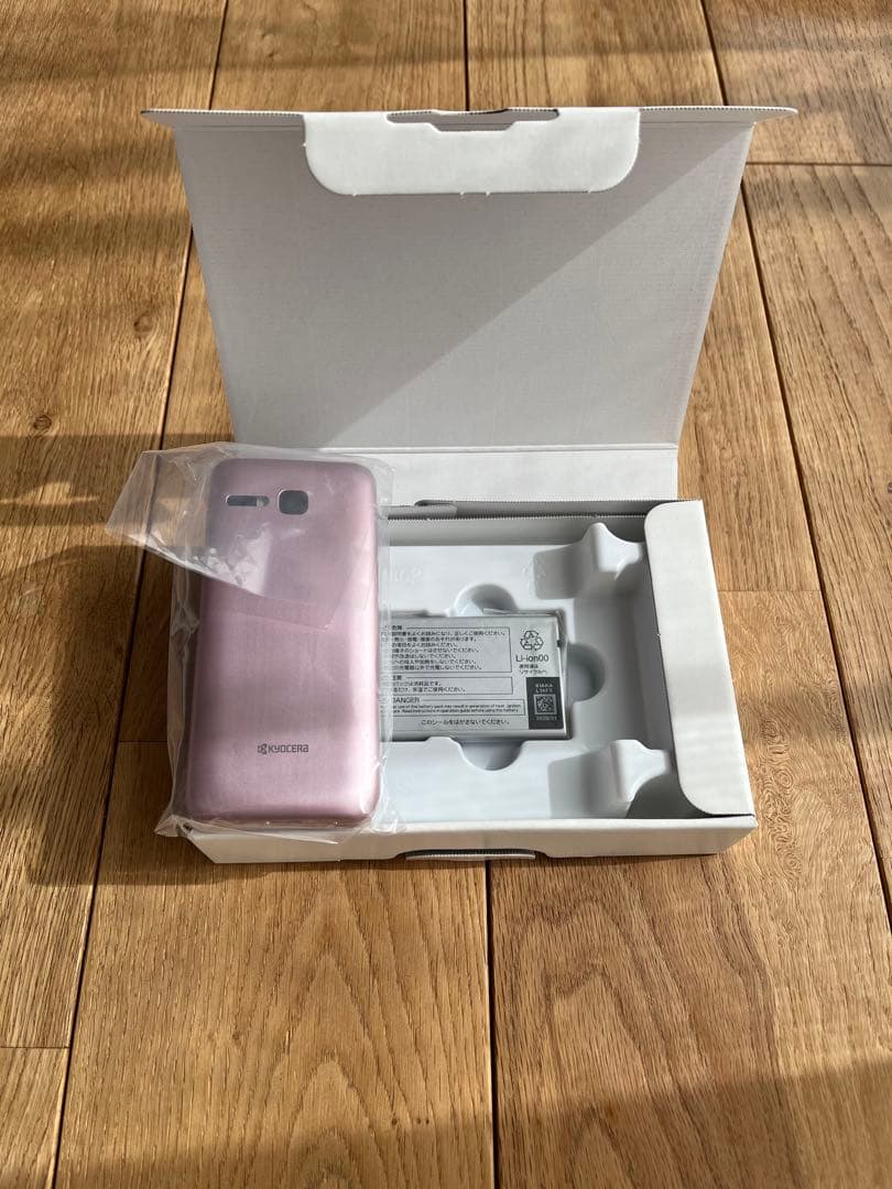 【新品未使用 】DIGNOケータイ3 903KC ピンク