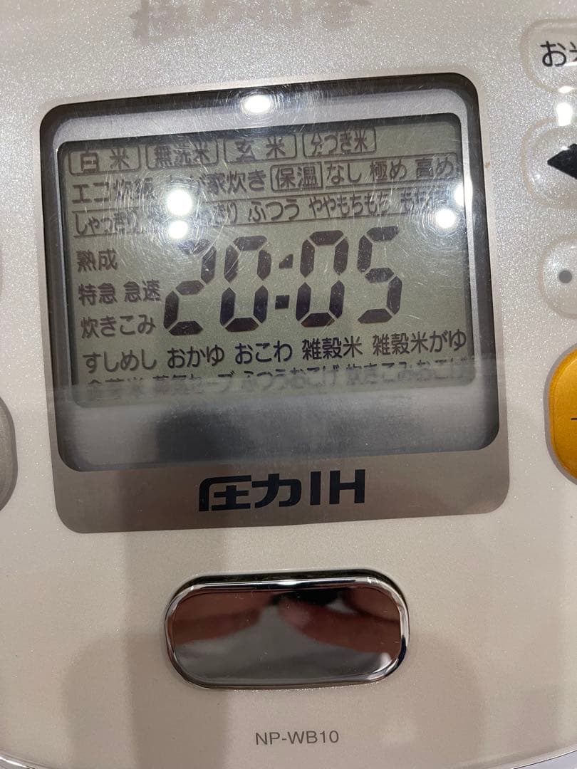 IH炊飯器 NP-WB10 写真追加