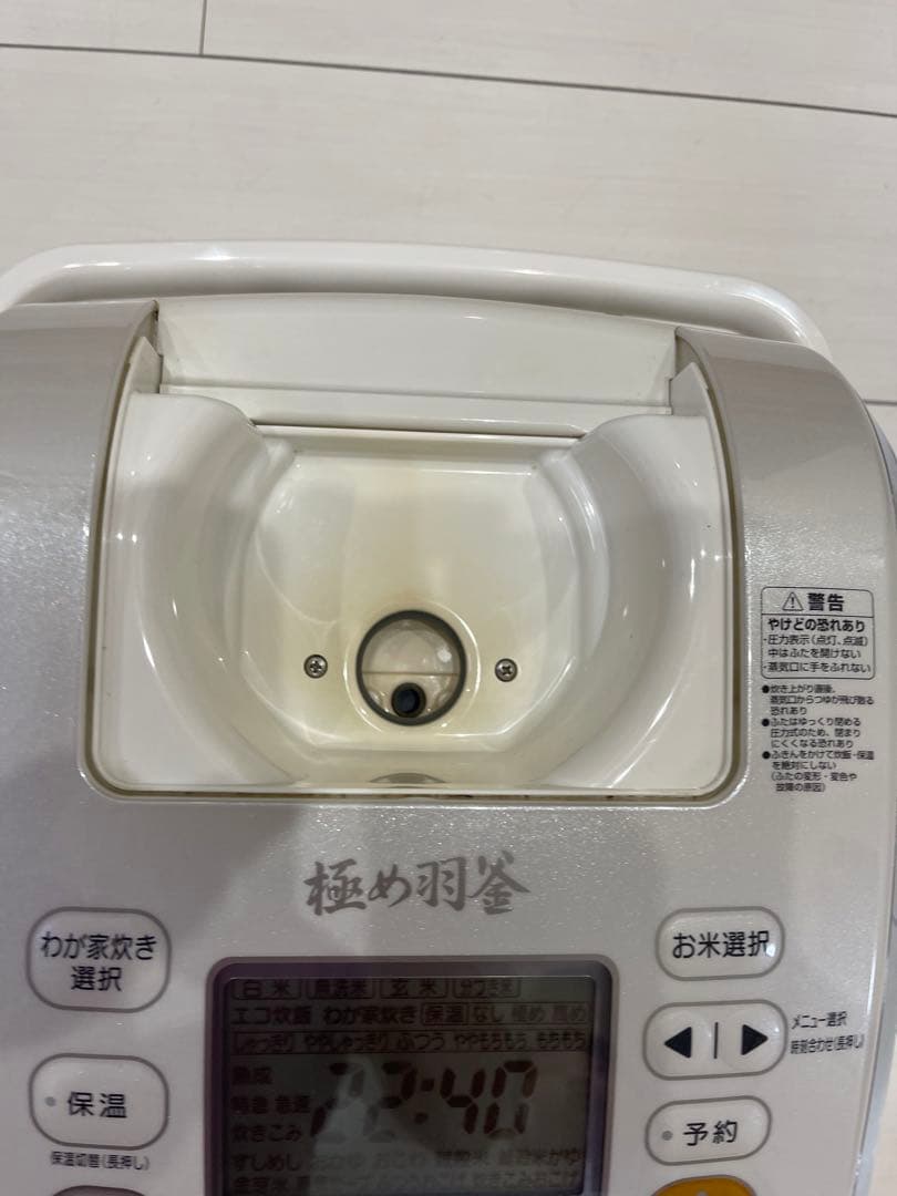 IH炊飯器 NP-WB10 写真追加