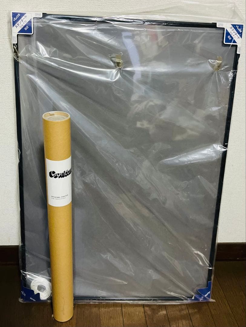 星野源★新品/continuesポスター