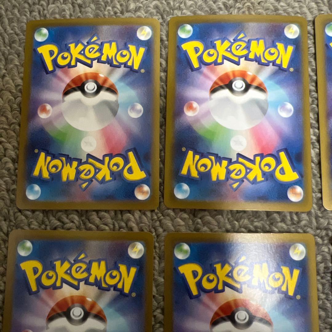 ポケモンカードURまとめ売り