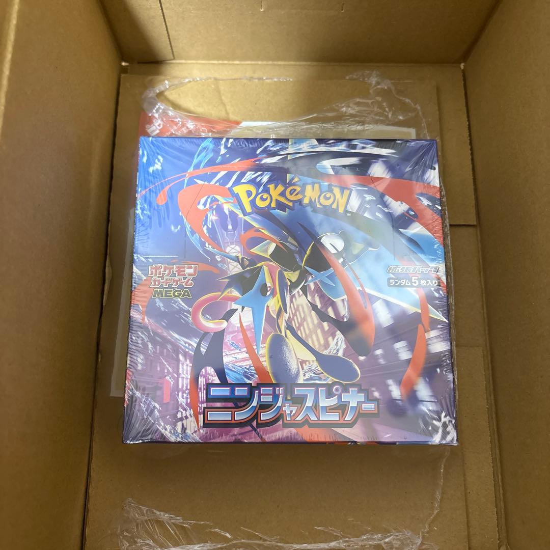 楽天産⭐︎ニンジャスピナー　boxシュリンク付き！