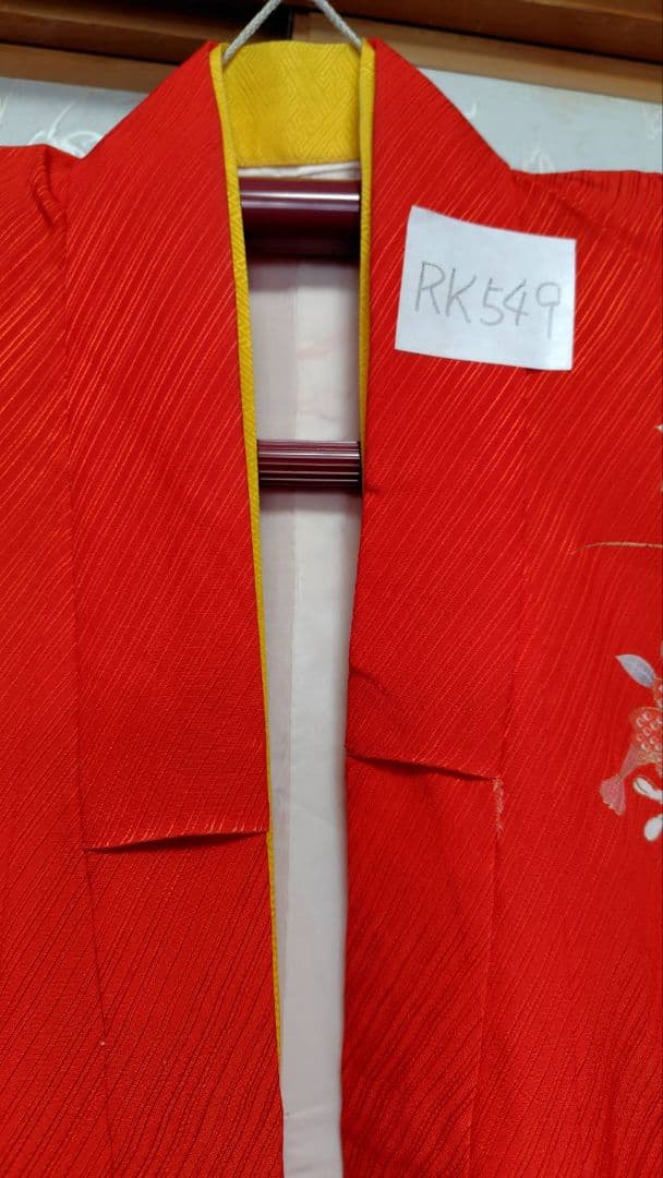 RK549子供着物着丈136センチ裄丈57センチ重ね襟付き綺麗美品7歳前後用