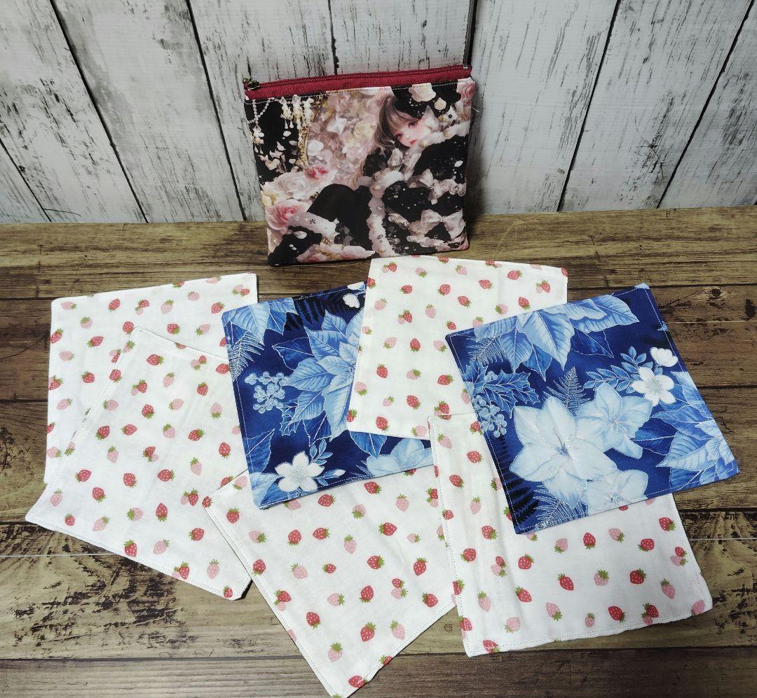 3972　こちらは専用です