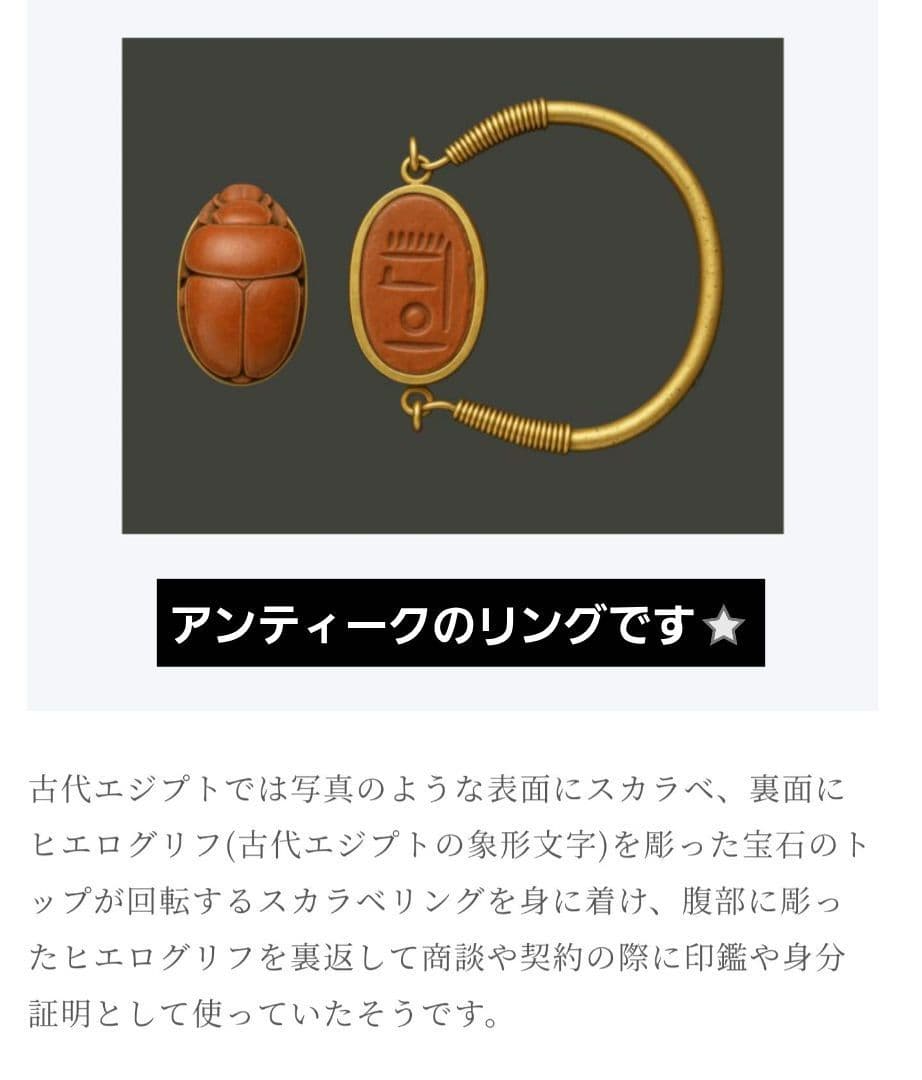 深い海の煌めき★サンタマリアアフリカーナアクアマリンリング、レインボーInc★