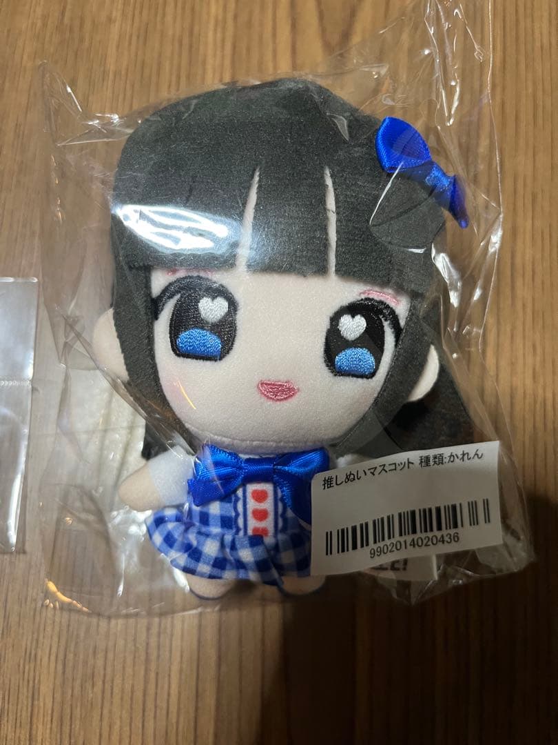 新品未使用！！ iLiFE! 空詩かれん 推しぬい 生誕祭 ピックキーホルダー