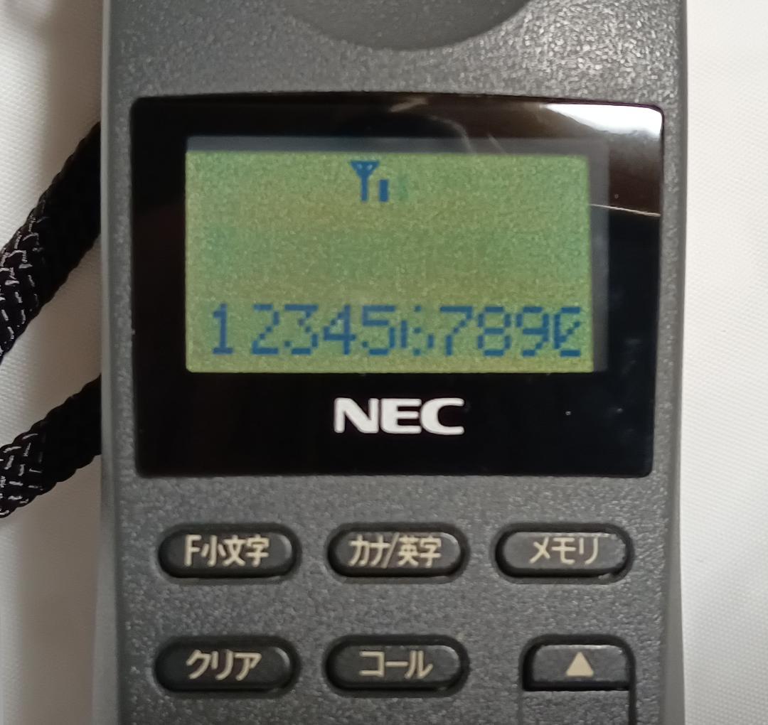 ●●NEC KN-1001 携帯電話本体 充電スタンド付き、通電確認済み●●