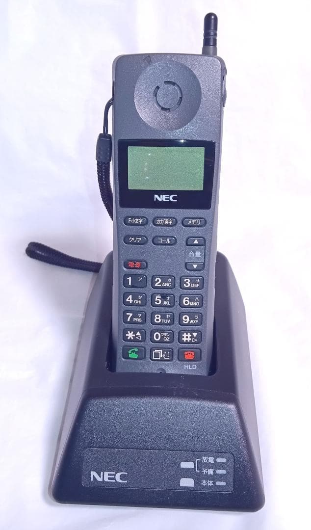 ●●NEC KN-1001 携帯電話本体 充電スタンド付き、通電確認済み●●