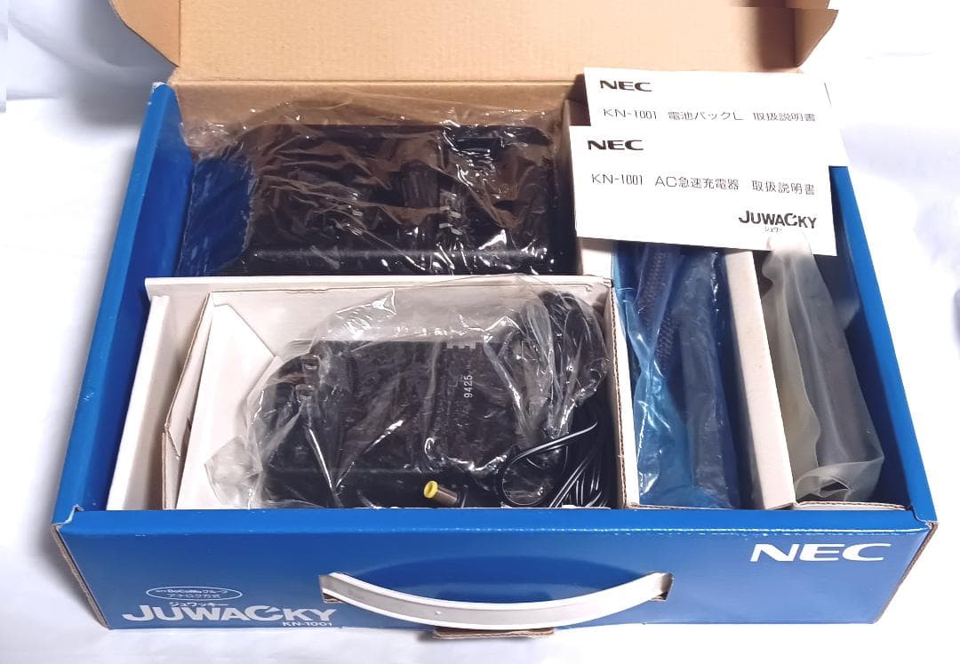 ●●NEC KN-1001 携帯電話本体 充電スタンド付き、通電確認済み●●