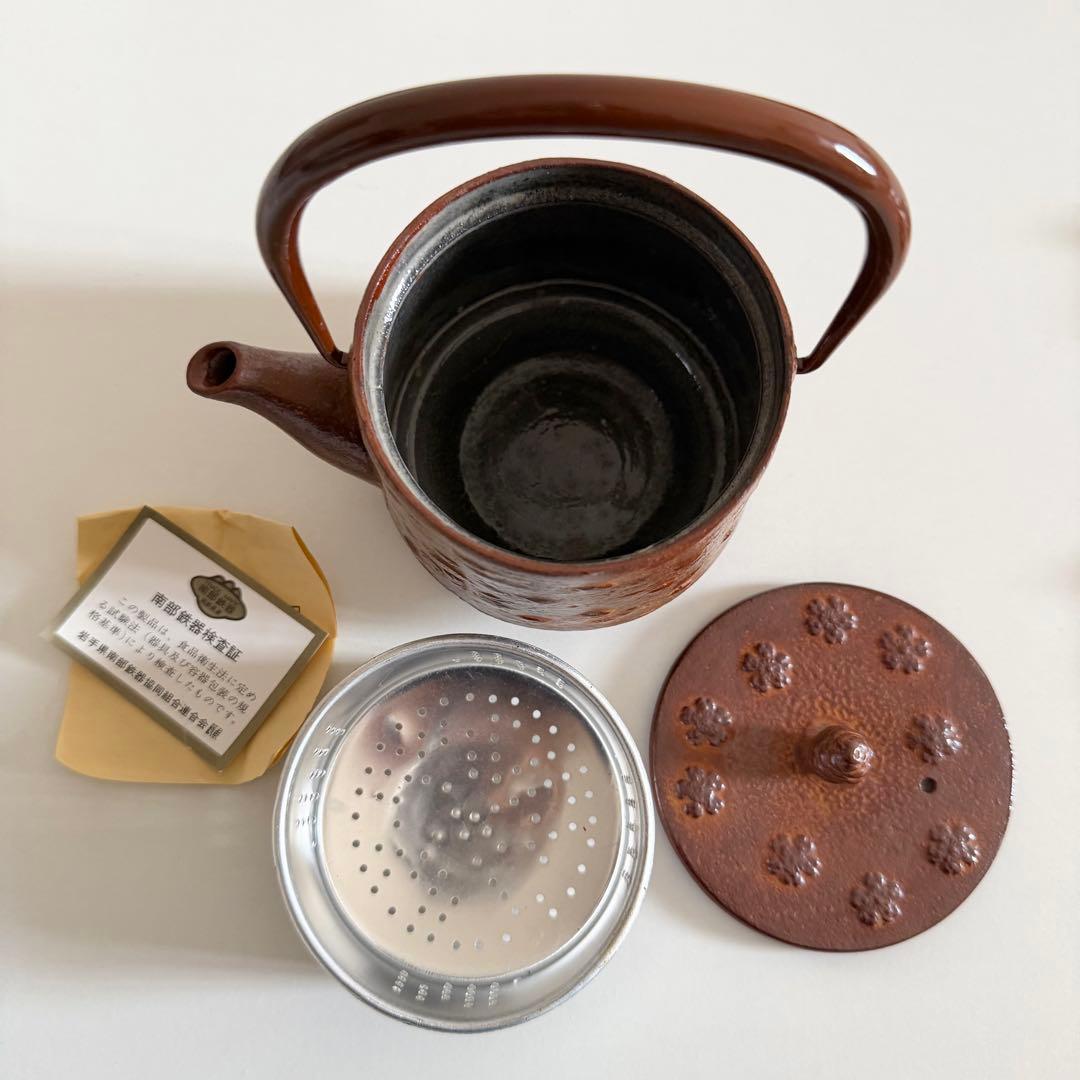 【美品未使用】南部鉄器 盛栄堂 急須＆茶托5枚セット 桜皮寸筒 検査証・しおり付