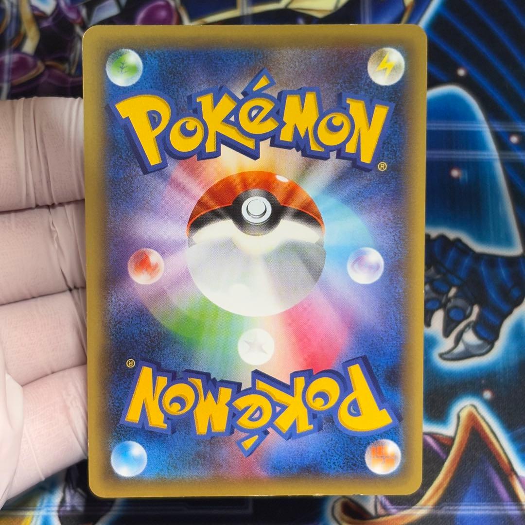 【美品】セレビィ CP5 幻·伝説ドリームキラコレクション 002/036 5種