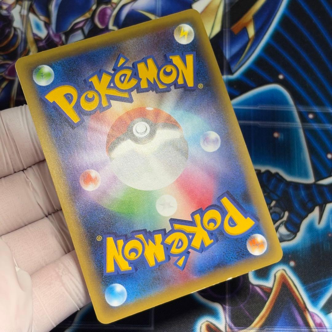 【美品】セレビィ CP5 幻·伝説ドリームキラコレクション 002/036 5種