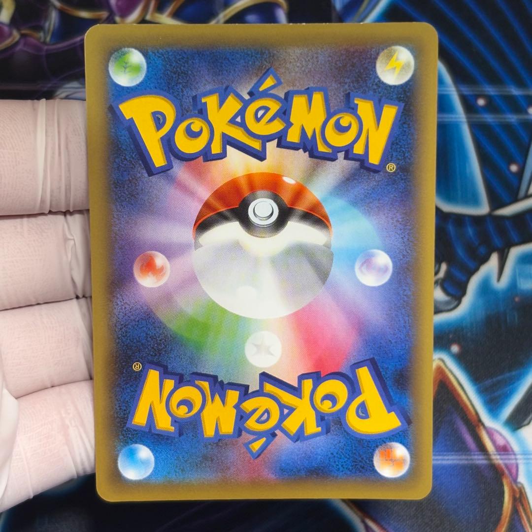 【美品】セレビィ CP5 幻·伝説ドリームキラコレクション 002/036 5種