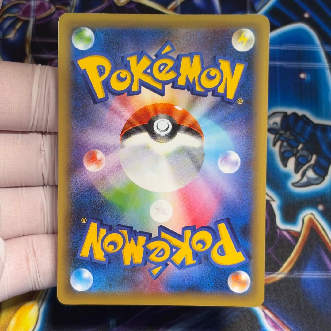 【美品】セレビィ CP5 幻·伝説ドリームキラコレクション 002/036 5種