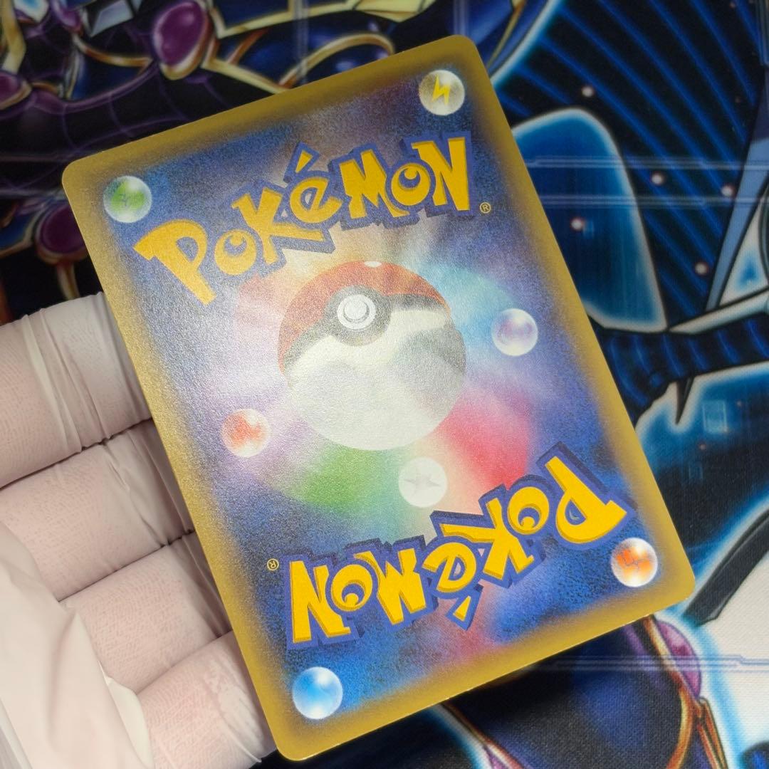 【美品】セレビィ CP5 幻·伝説ドリームキラコレクション 002/036 5種