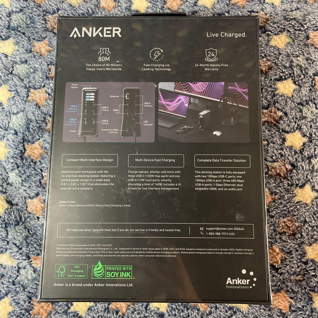 Anker Primeドッキングステーション 14-in-1
