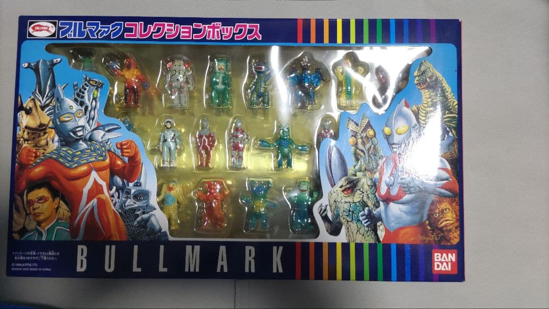 新品未開封　ブルマックコレクションボックス