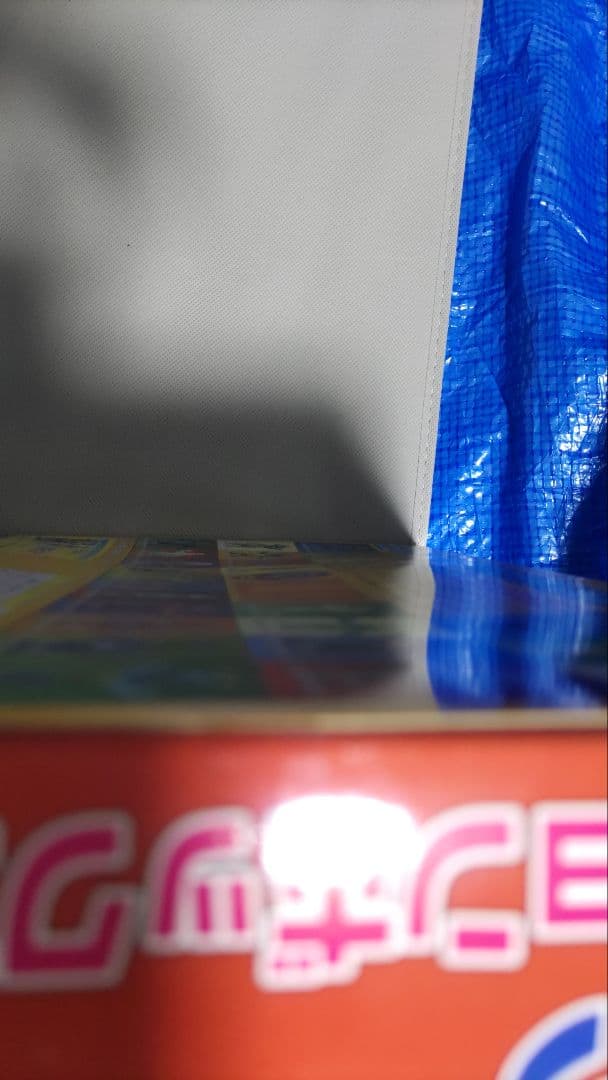 新品未開封　ブルマックコレクションボックス