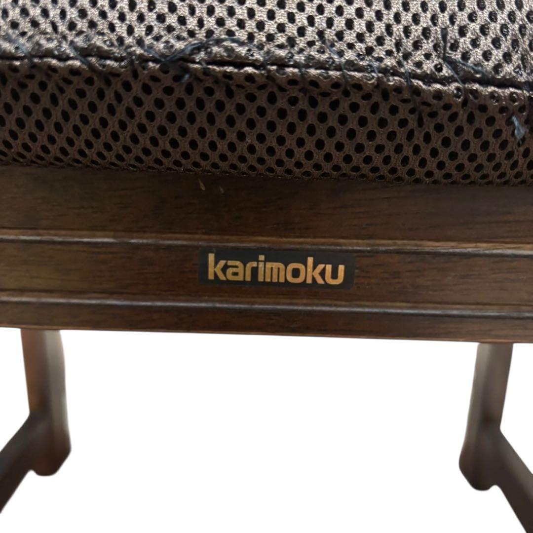 カリモク　ルスティックチェア