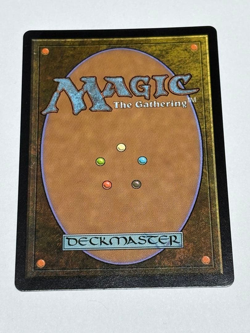 MTG アバター伝説の少年アン 偏向はたき　Deflecting Swat