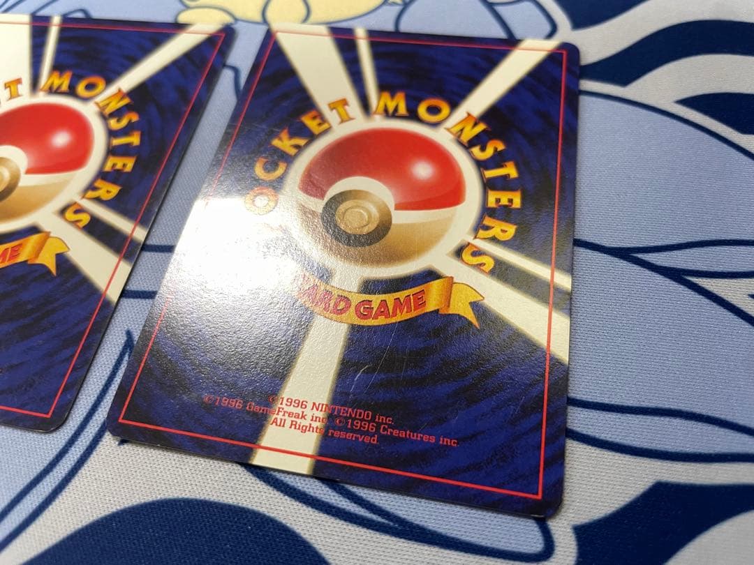 きのみ　きせきのみ　チャンピオンロード2000 旧裏　2枚セット