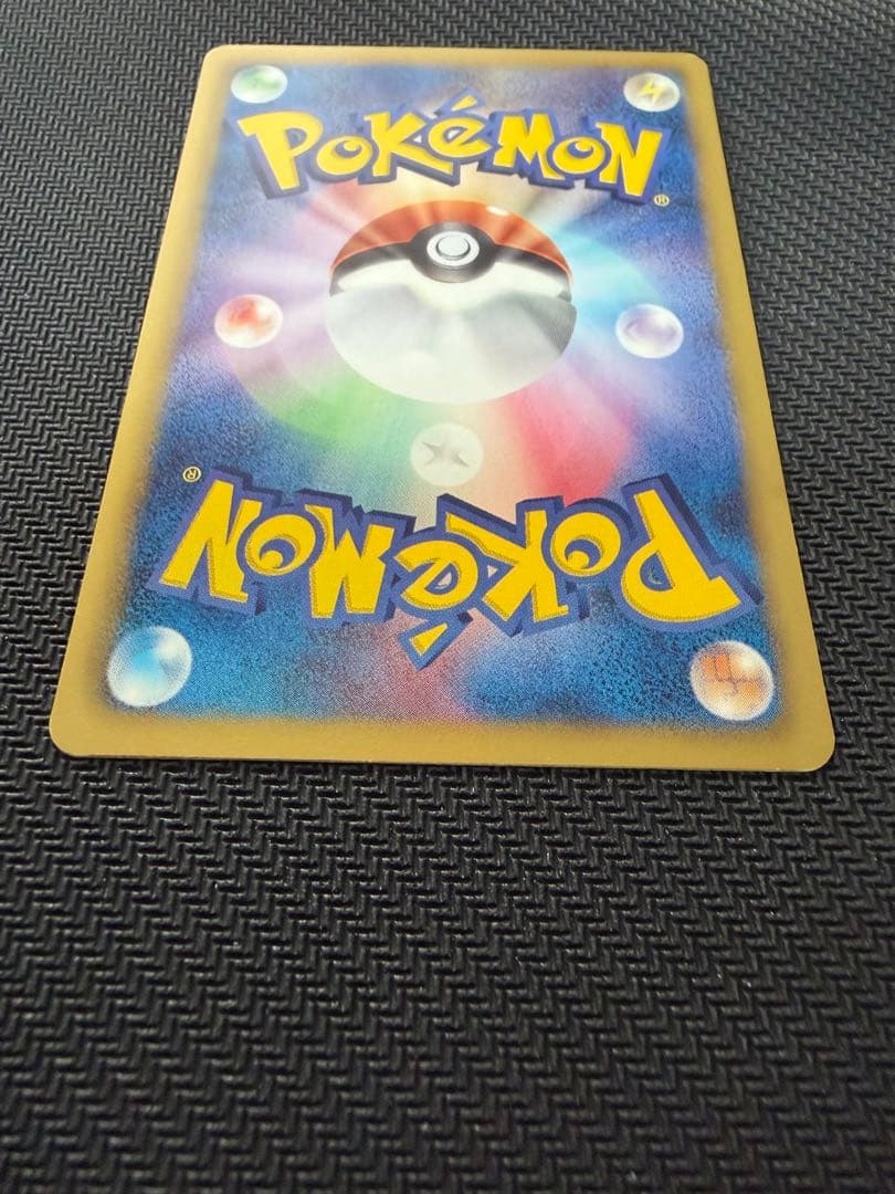 【希少】ポケモンカード ポカブ 079/BW-P JR北海道 バトルトレイン