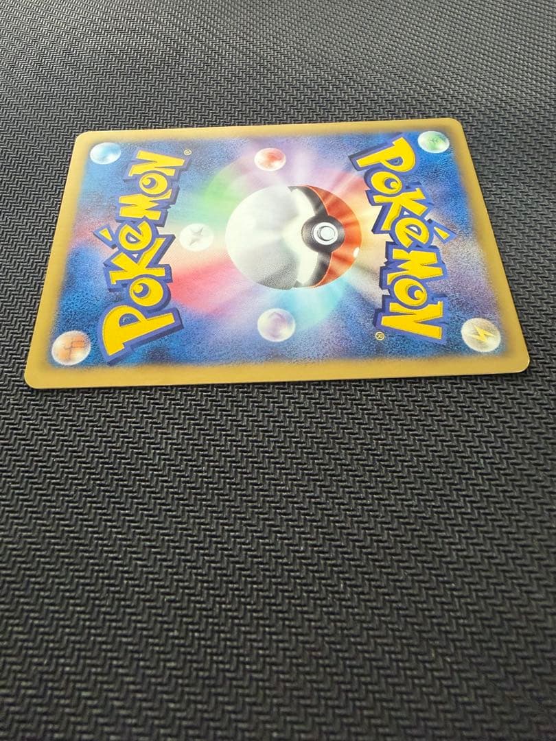 【希少】ポケモンカード ポカブ 079/BW-P JR北海道 バトルトレイン