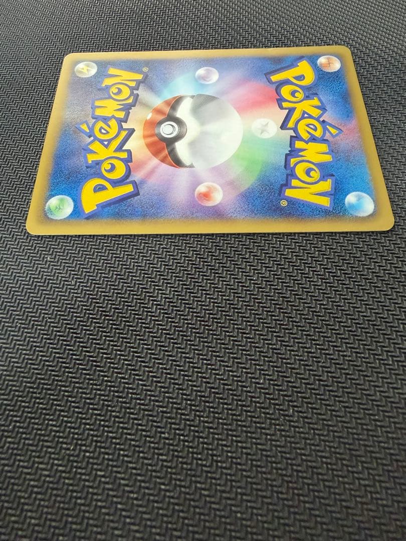 【希少】ポケモンカード ポカブ 079/BW-P JR北海道 バトルトレイン