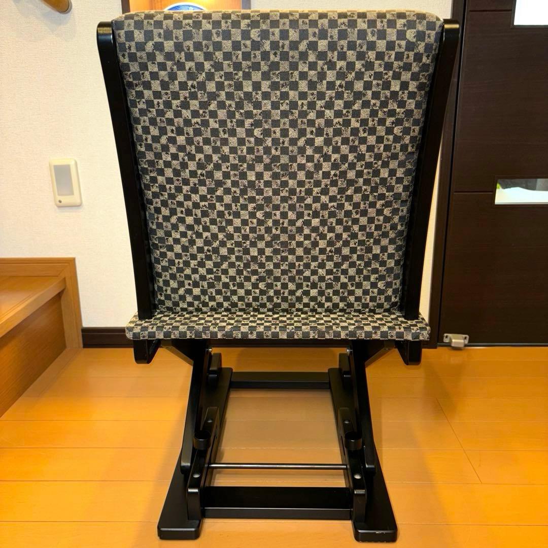 中居木工 高さが変わる座椅子 3段階調整可 チェア　高座いす