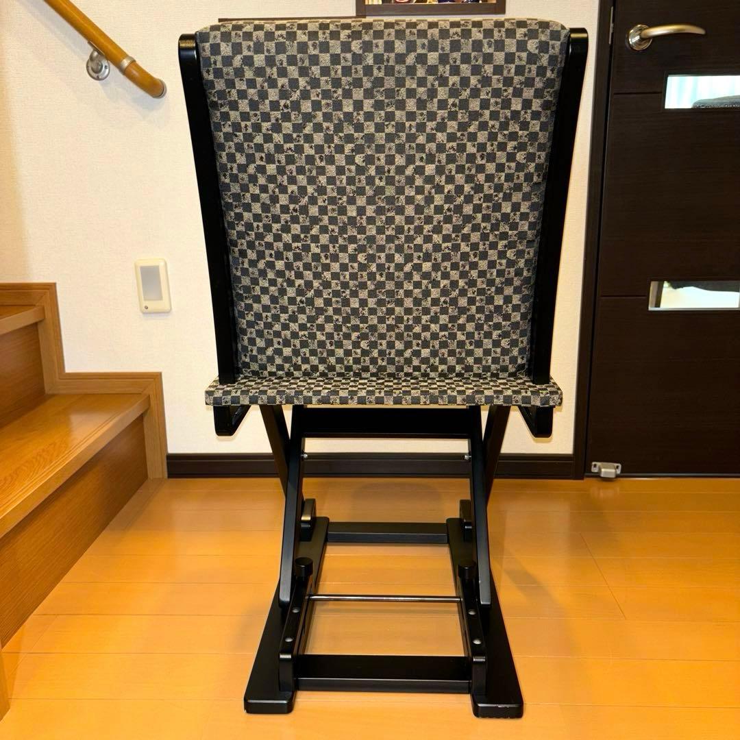 中居木工 高さが変わる座椅子 3段階調整可 チェア　高座いす