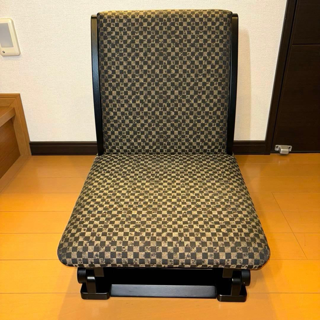 中居木工 高さが変わる座椅子 3段階調整可 チェア　高座いす