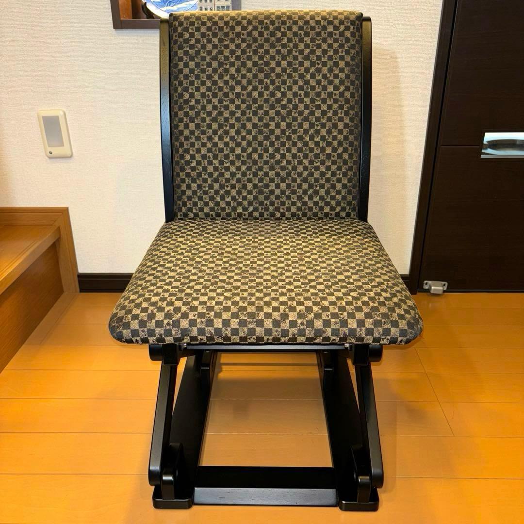 中居木工 高さが変わる座椅子 3段階調整可 チェア　高座いす