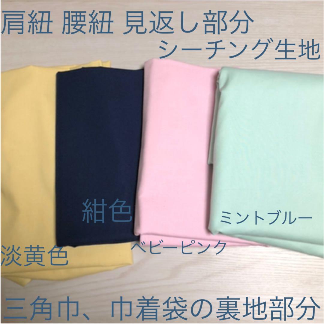 キッズ エプロン ハンドメイド•*¨*•.¸¸♬︎