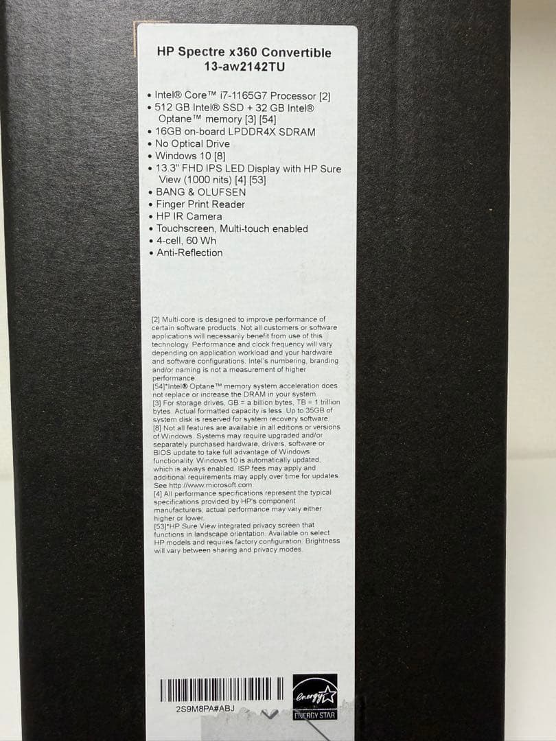 HP Spectre 360 13.3インチ Corei7 16GB 512GB