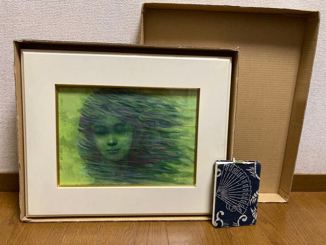 油彩 油絵 肉筆 【荒木尚】 「風」 サイン F4号 額装 美術年鑑掲載作家