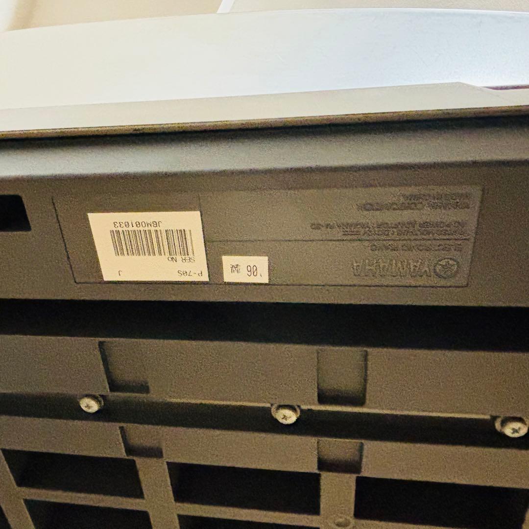 YAMAHA ヤマハ　電子ピアノ　88鍵　ペダル付き　譜面立て付き