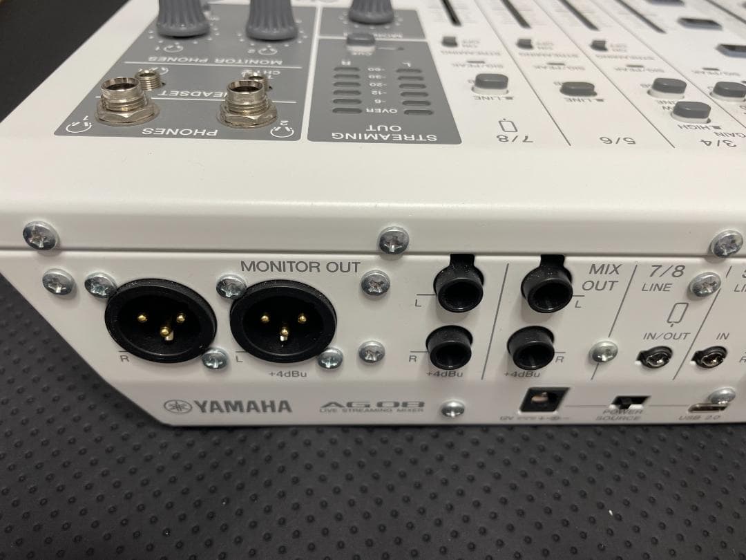 YAMAHA AG08 W ライブストリーミングミキサー ホワイト