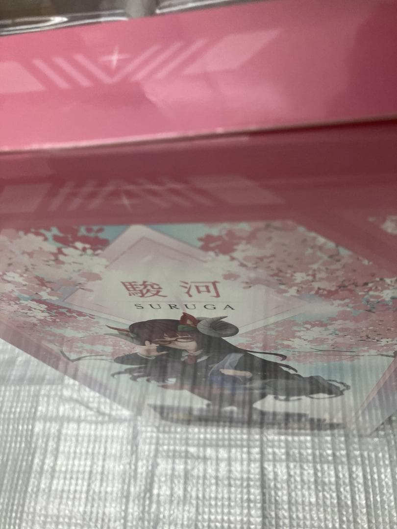 新品未開封 アズールレーン 駿河 文化系なんだからっver. 1/7 フリュー