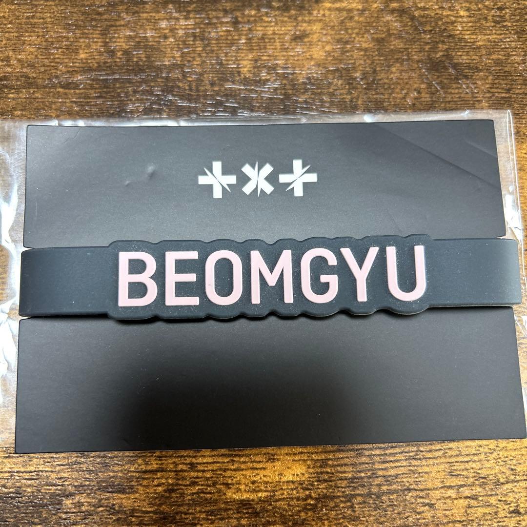 BEOMGYU デコリング ACT:LOVESICK