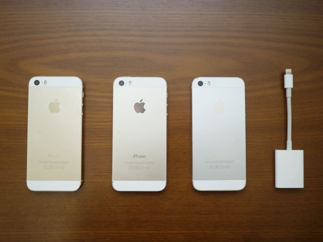 【孫】iPhone5s ゴールド・シルバー2台