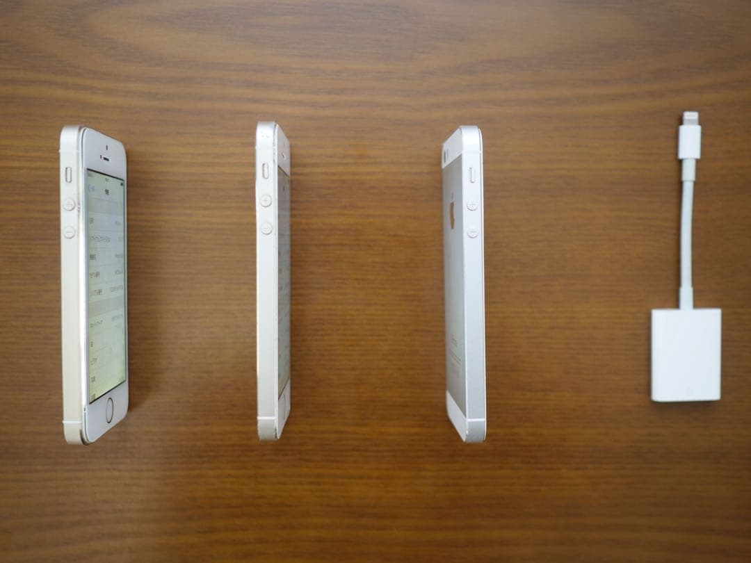 【孫】iPhone5s ゴールド・シルバー2台