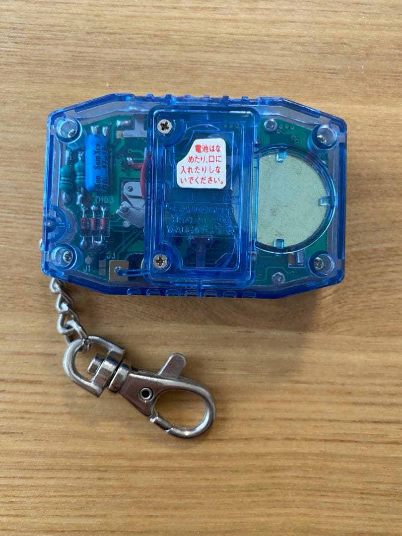 デジモンペンデュラム D-1グランプリ　クリアブルー　サイン入りケース付き