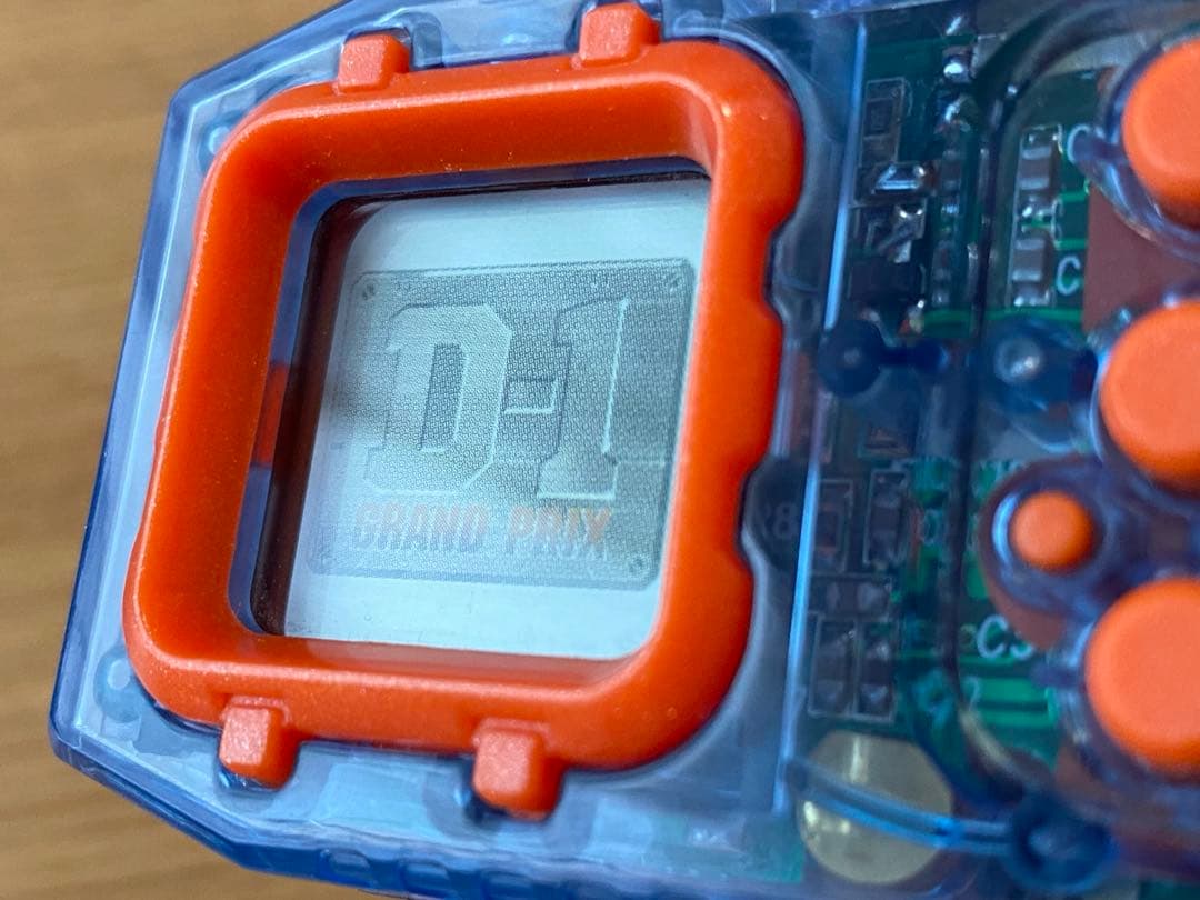 デジモンペンデュラム D-1グランプリ　クリアブルー　サイン入りケース付き